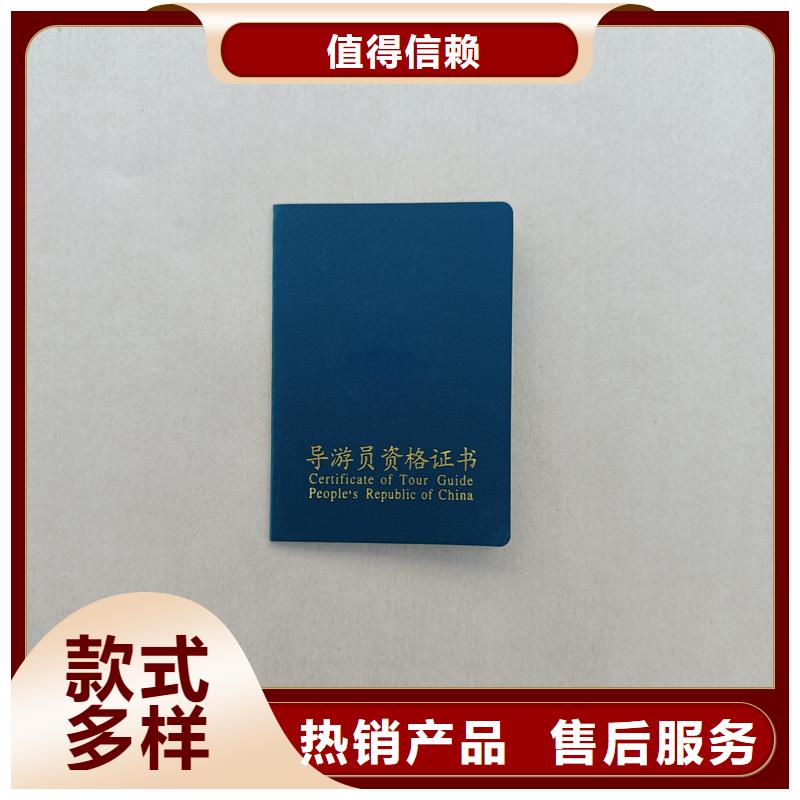 一站式厂家