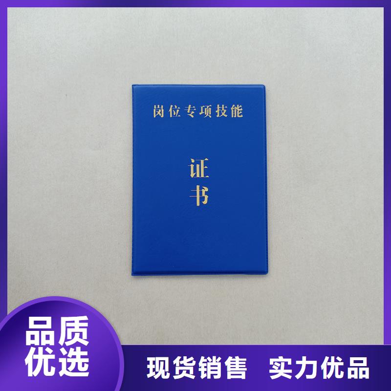 专业按需定制