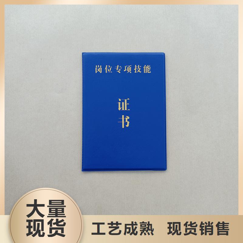 您身边的厂家