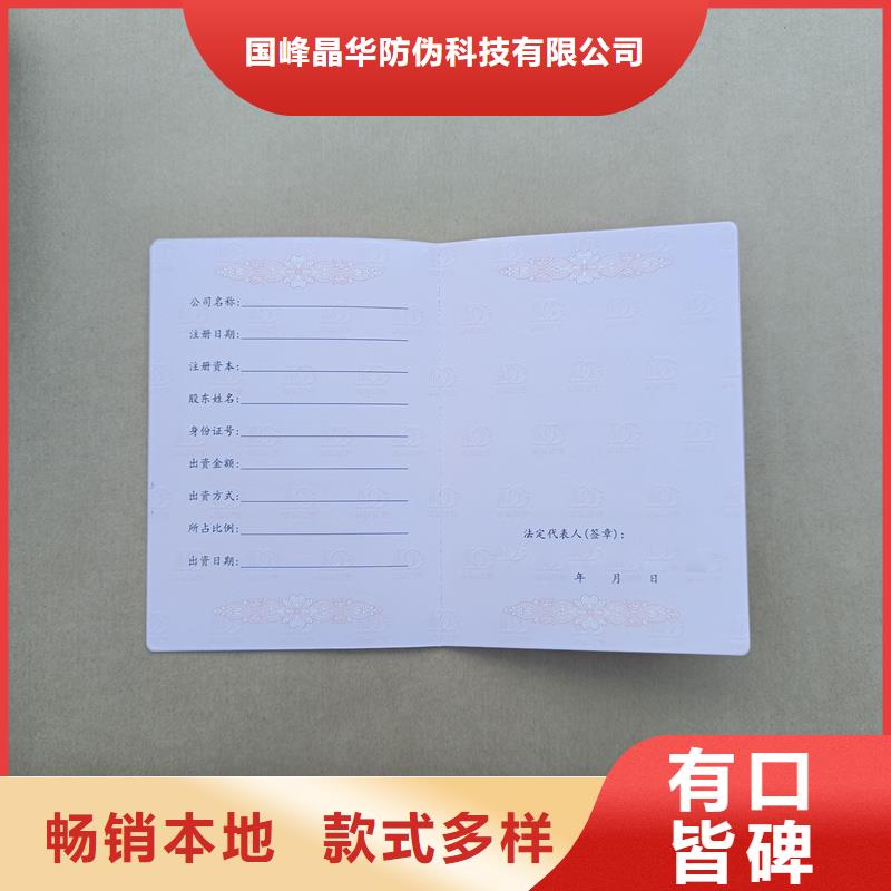 48小时发货