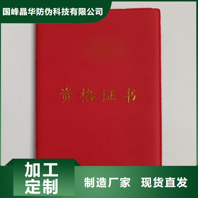 支持大小批量采购