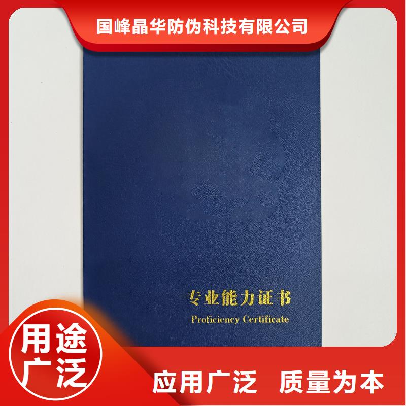48小时发货