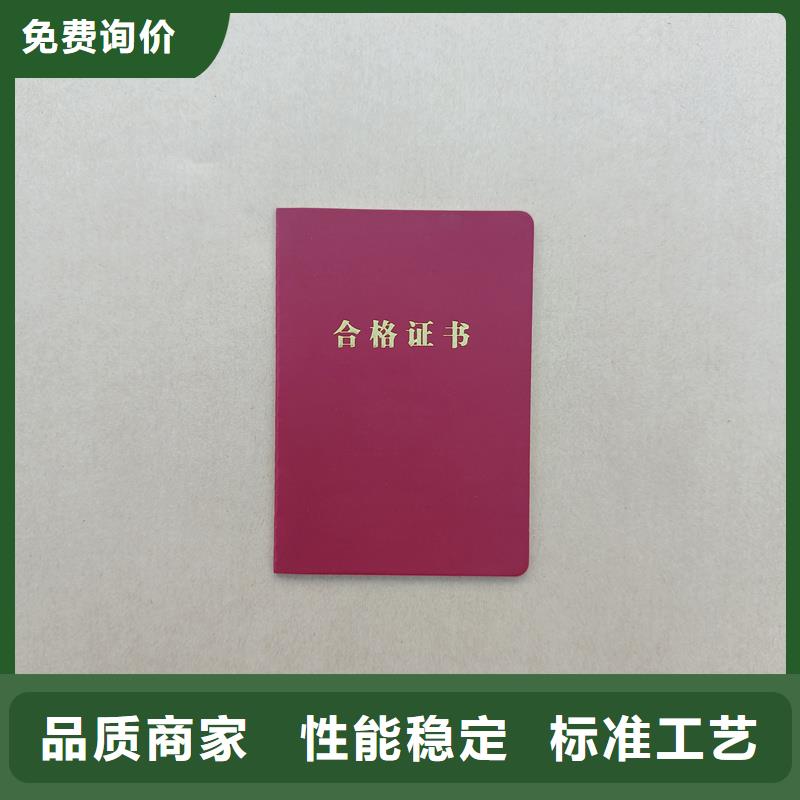 工厂直供