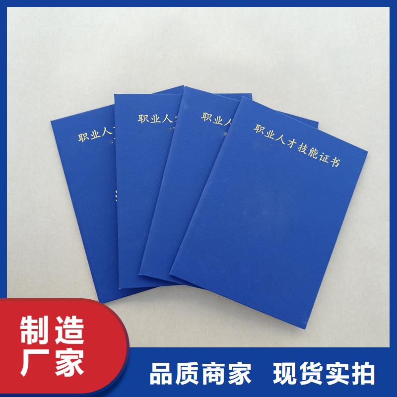 工程施工案例