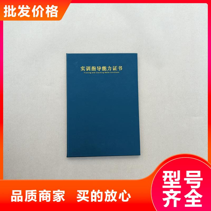 【】,防伪标签印刷货源直销-服务区域包括澄海|濠江|茂名|惠州|广州|江门|韶关|珠海等-产品视频