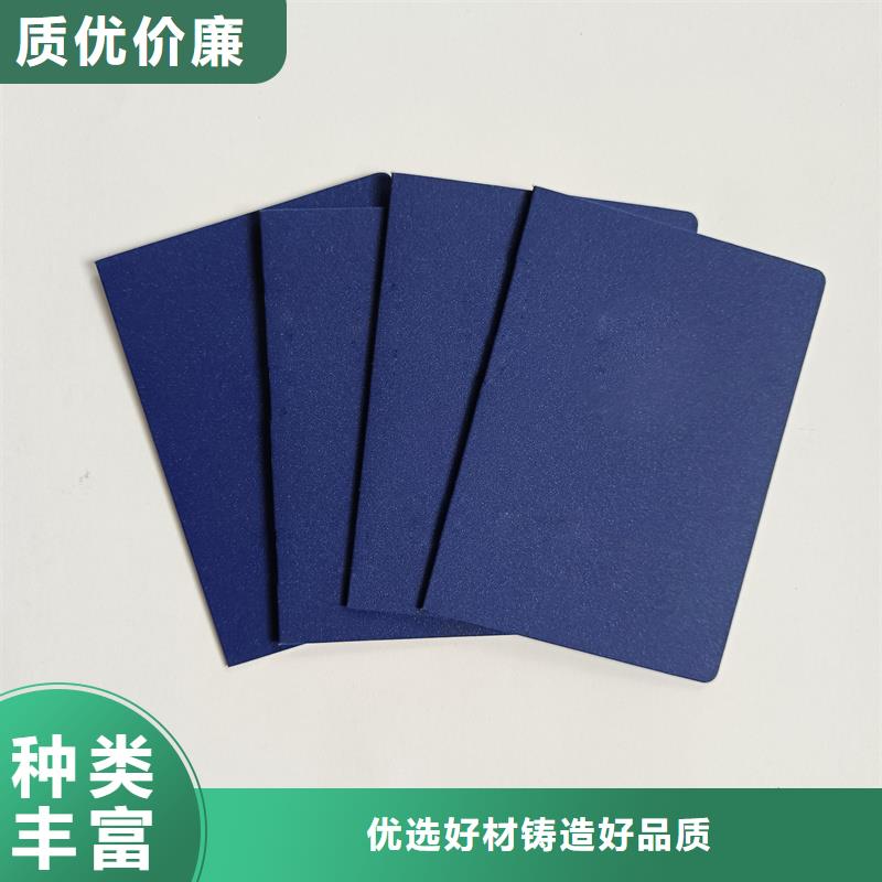  用心做好每一件产品
