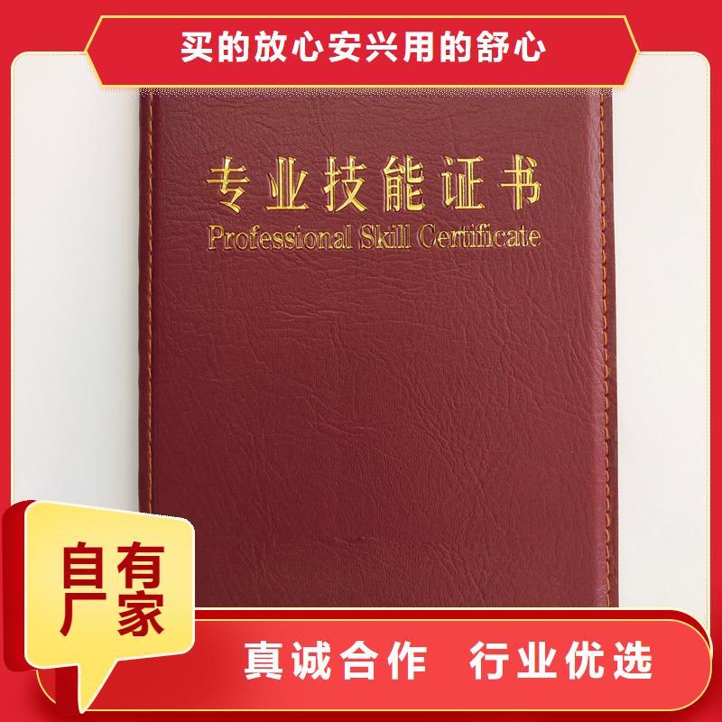 为您精心挑选