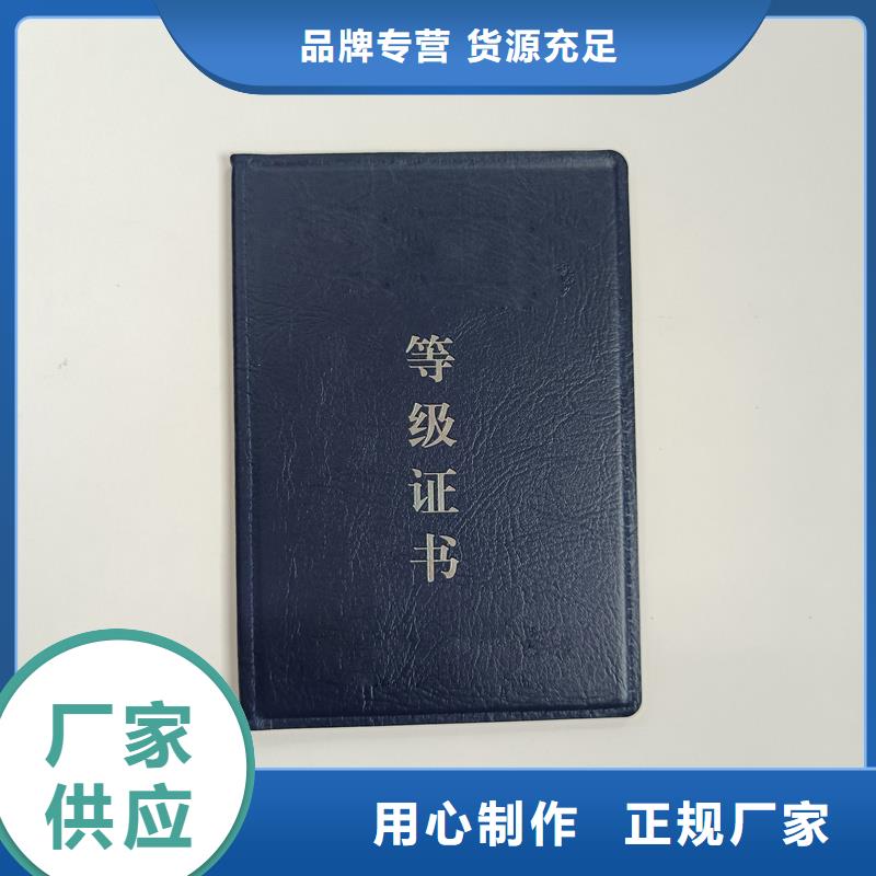 您身边的厂家