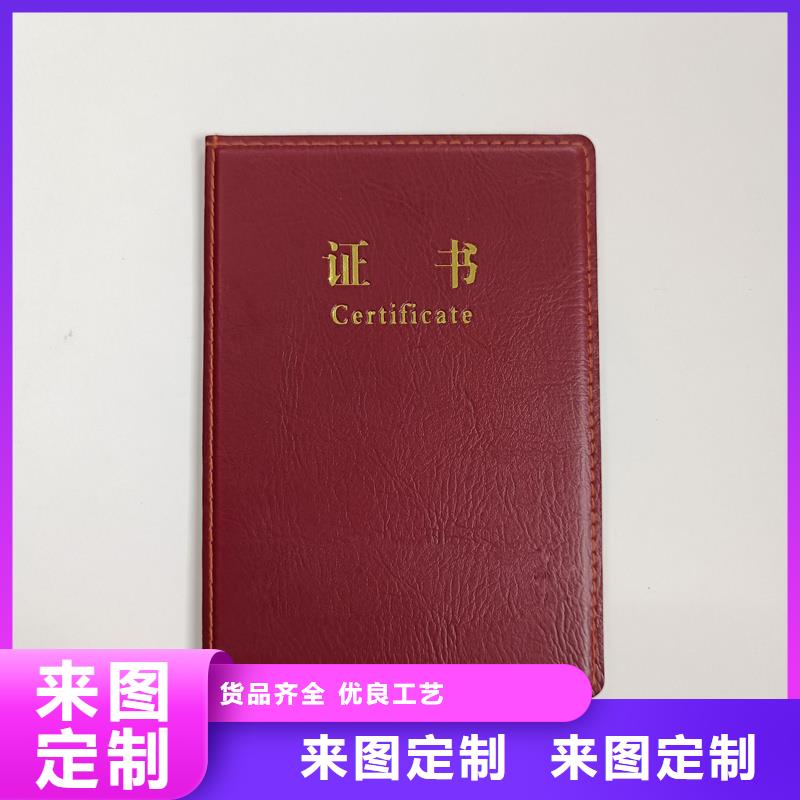  源厂定制