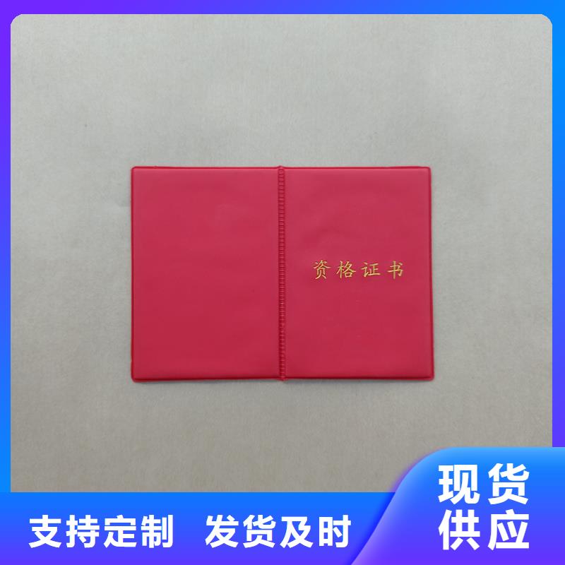 支持大小批量采购