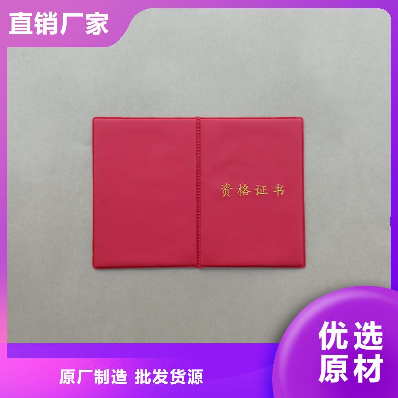 好品质售后无忧