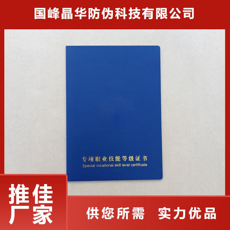  合作共赢