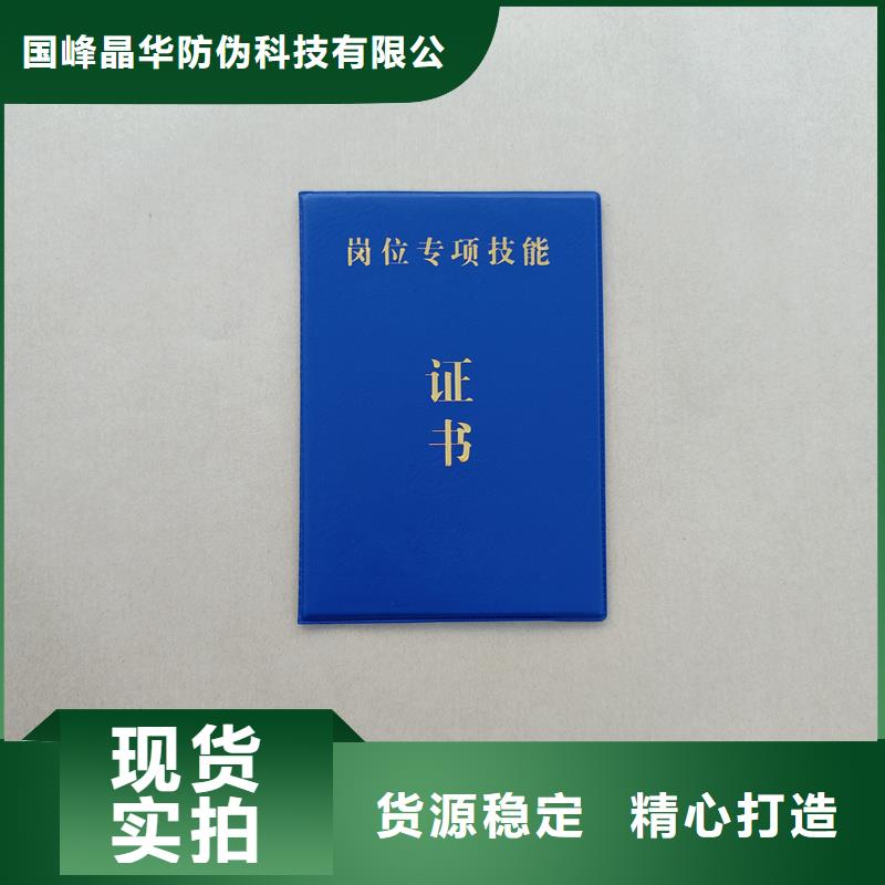 【】,防伪标签专注细节使用放心-市场覆盖|高州|化州|阳江|珠海|韶关|中山|肇庆-企业旺旺