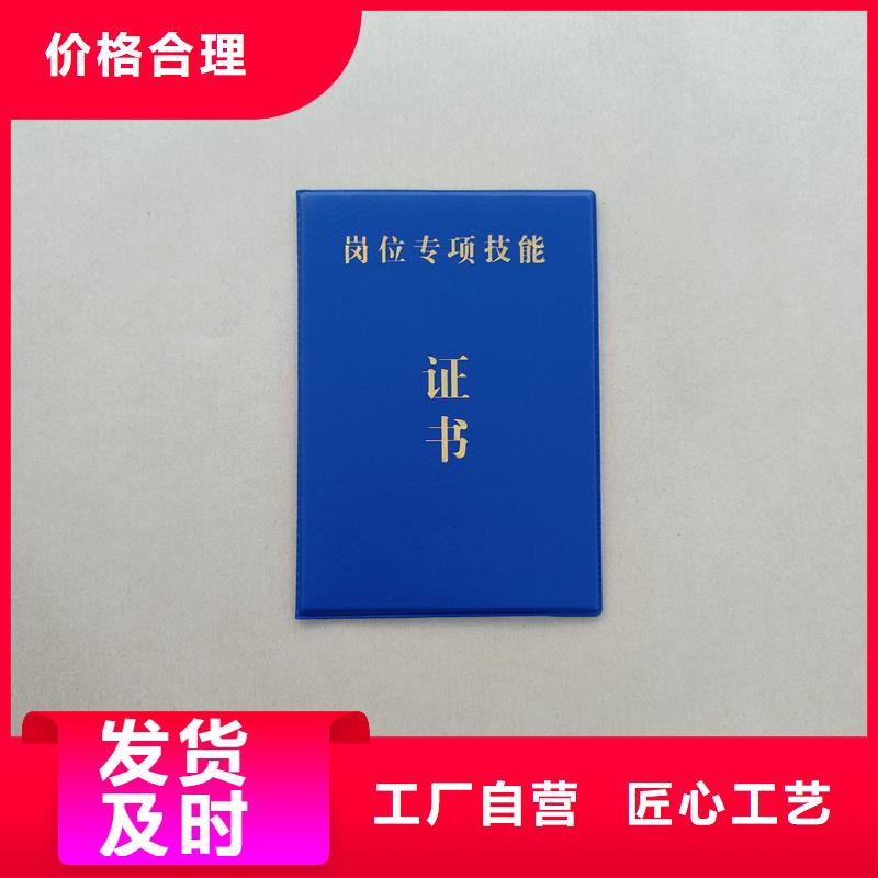 【】,二维码防伪标签库存齐全厂家直供源头实体厂商