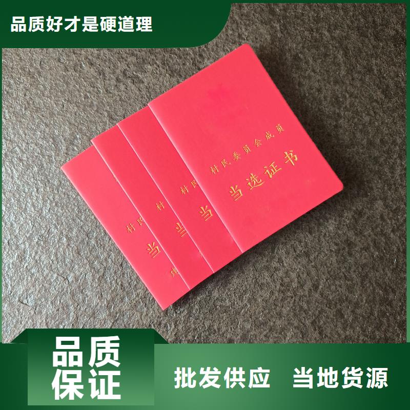 好厂家有担当