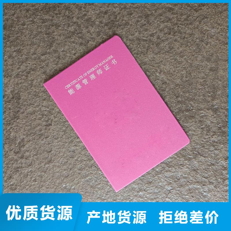 专注细节更放心