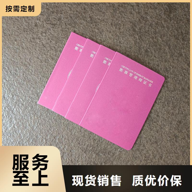 48小时发货