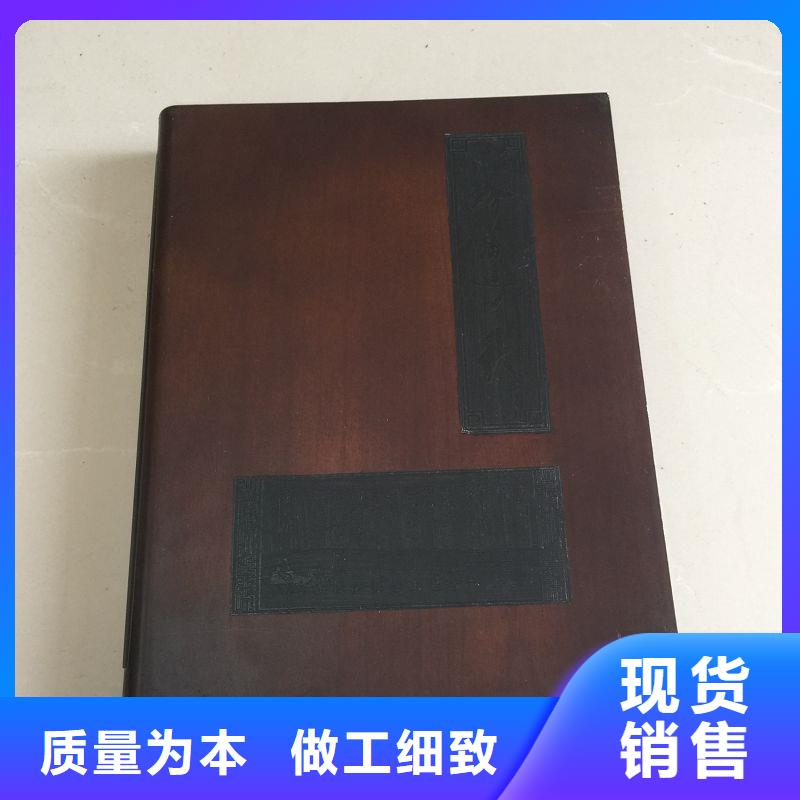 瑞胜达木盒诚信为本-业务覆盖区域|金乡|曲阜|泰安|德州|烟台|日照|枣庄|菏泽-企业旺旺