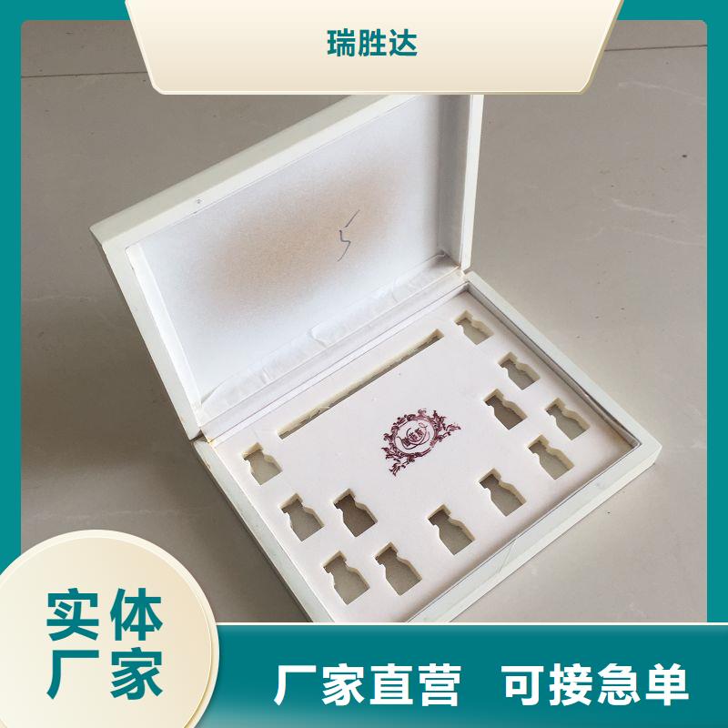 木盒检测报告防伪打印纸N年专注