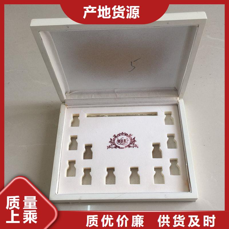瑞胜达防伪标贴定制木盒海量现货直销企业旺旺