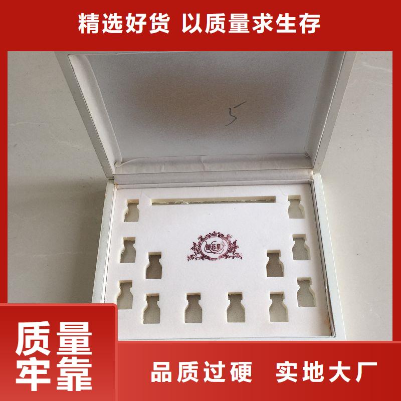 品质商家【 木盒_电码防伪标签从源头保证品质】