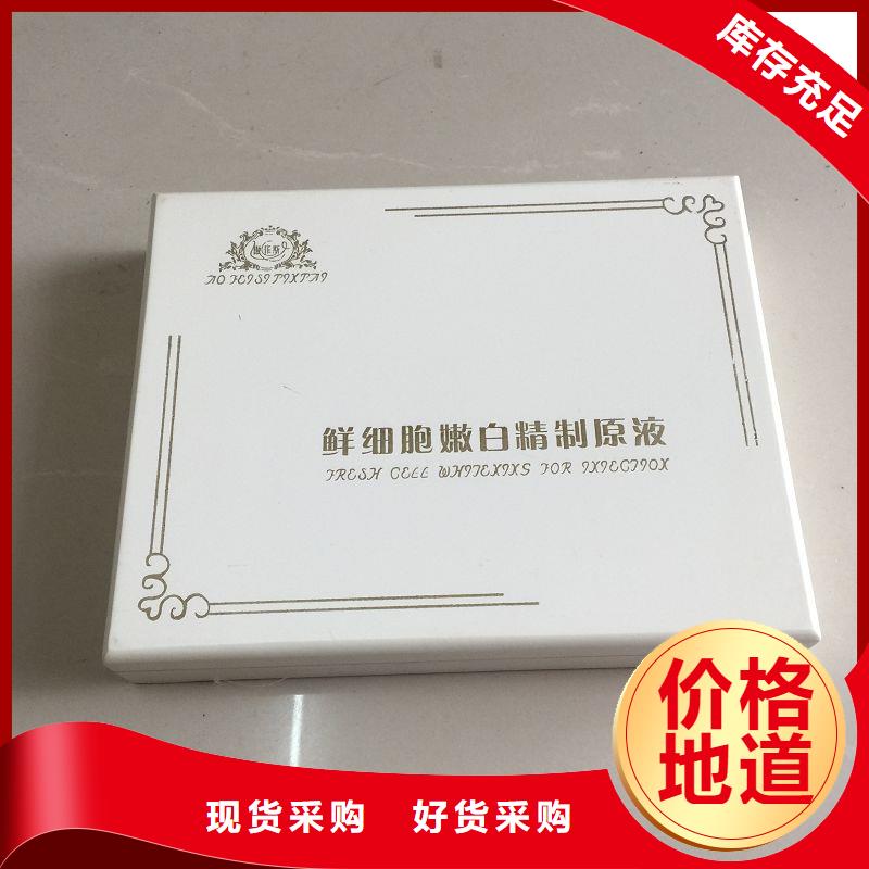 【木盒】-熊猫防伪水印纸现货齐全售后无忧