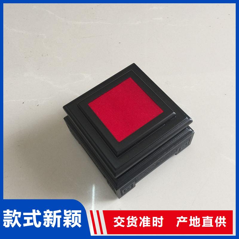 木盒可定制