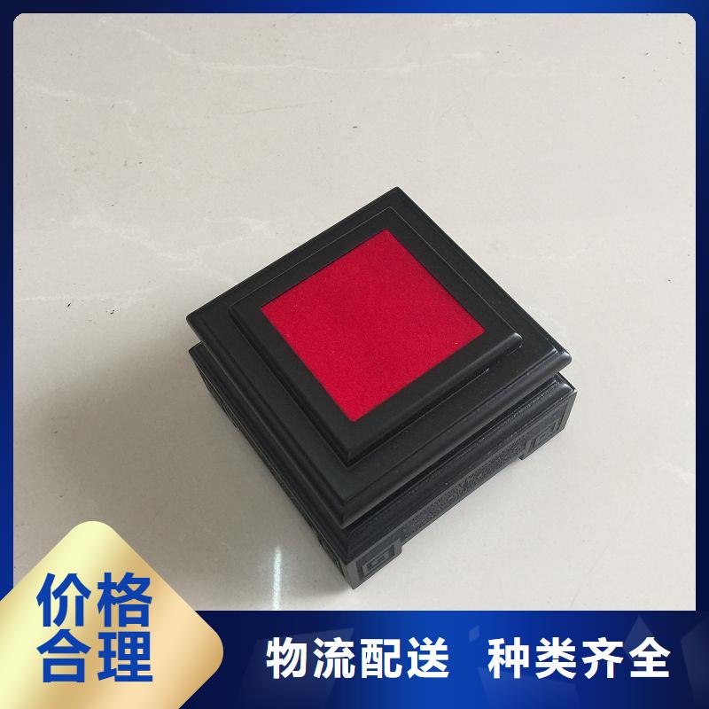 木盒【合同防伪打印纸】现货充足量大优惠