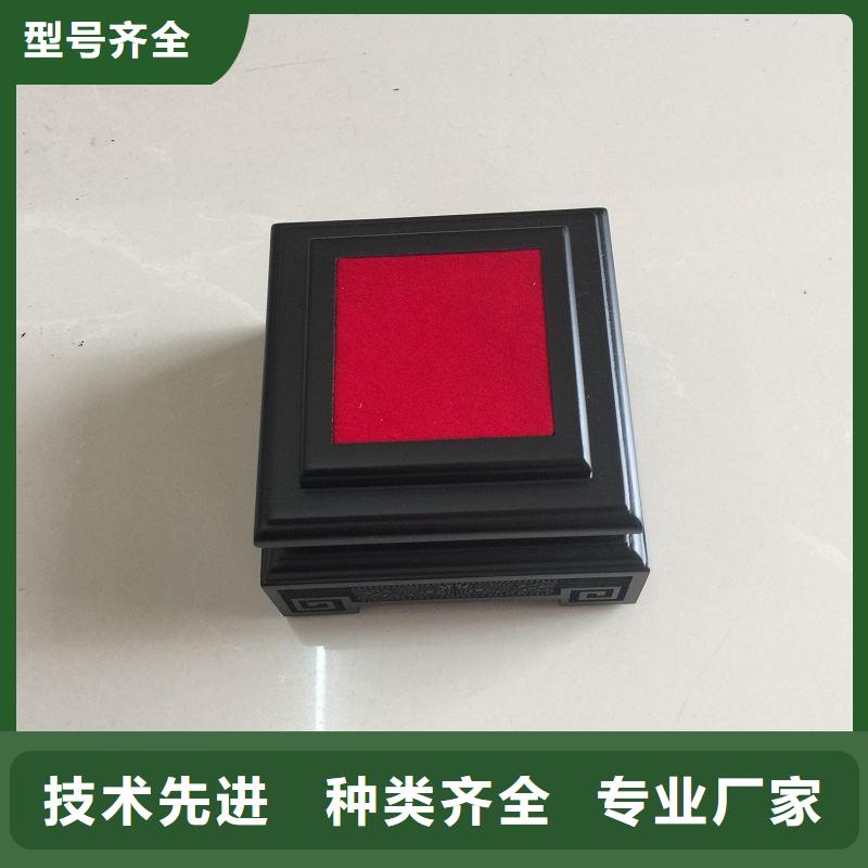 木盒详细参数