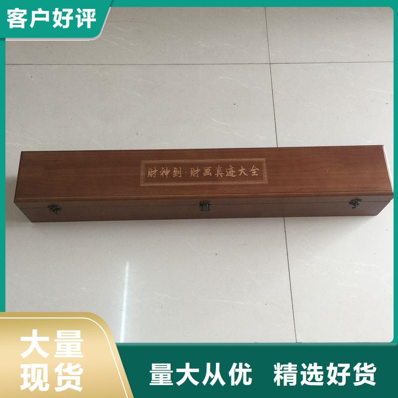 木盒海量库存