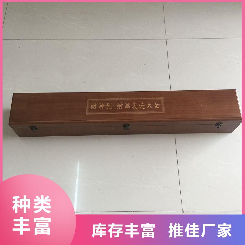  木盒原厂制造