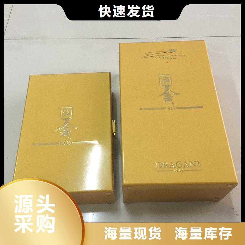 木盒木盒厂家厂家直销售后完善-瑞胜达(西藏分公司)
