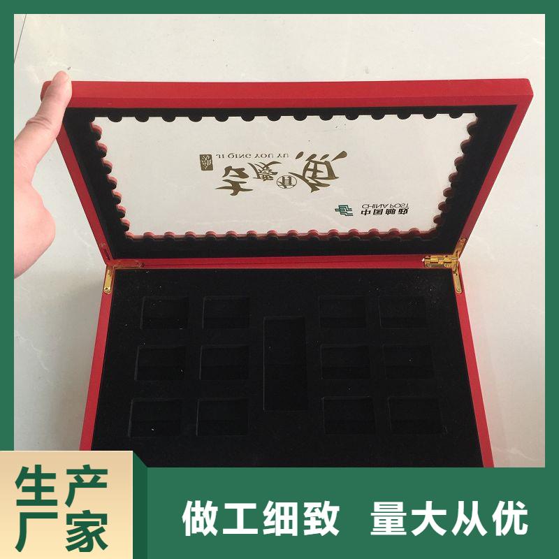  木盒核心技术