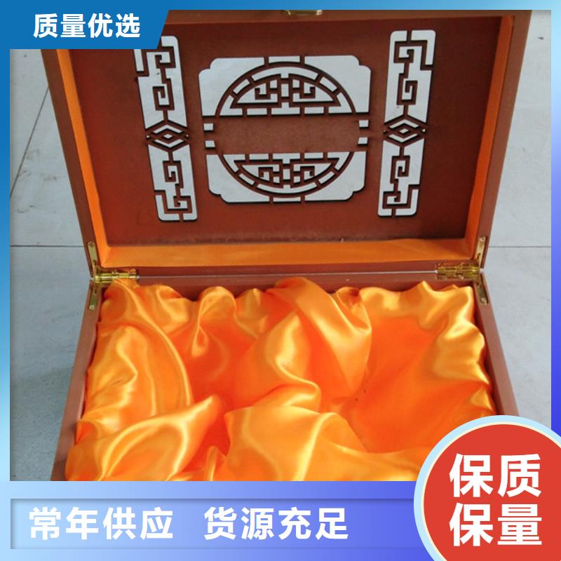 北京市北京市海淀区多年厂家可靠瑞胜达折叠木盒厂 木盒的价格