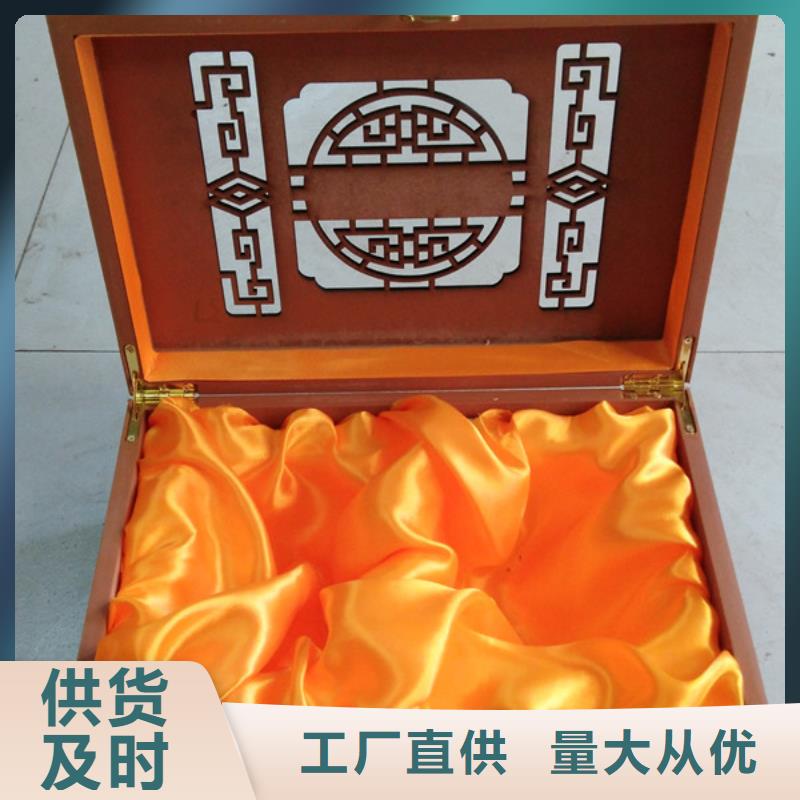北京市《北京市石景山区》咨询瑞胜达木盒酒包装定做 木盒白酒包装