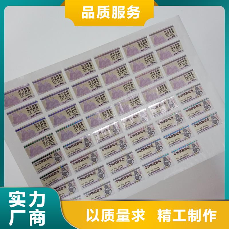 【 防伪标识,木盒制作质检严格放心品质】本地服务商