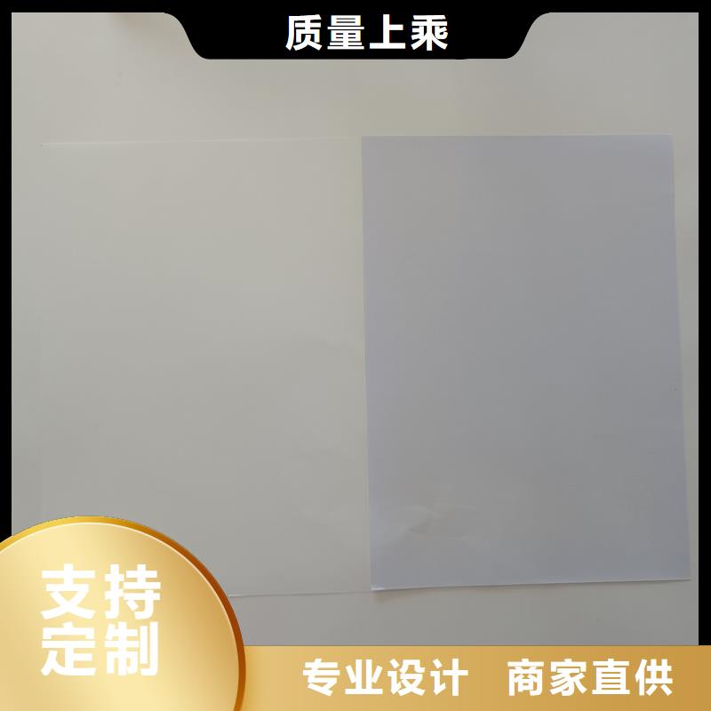 检测报告防伪水印纸防复印纸厂家直销直供