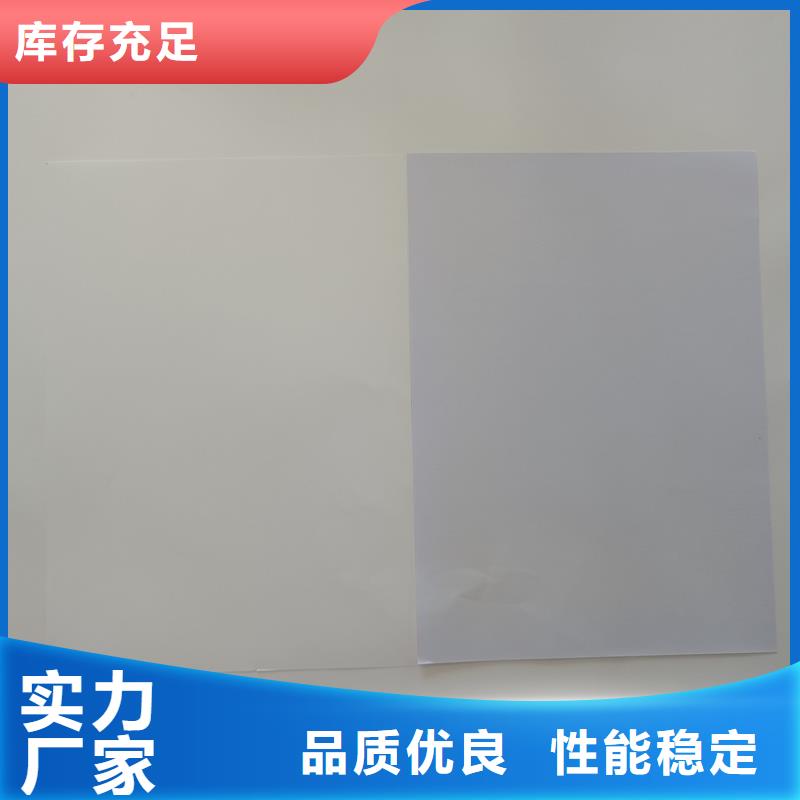  检测报告防伪水印纸防复印纸实力公司