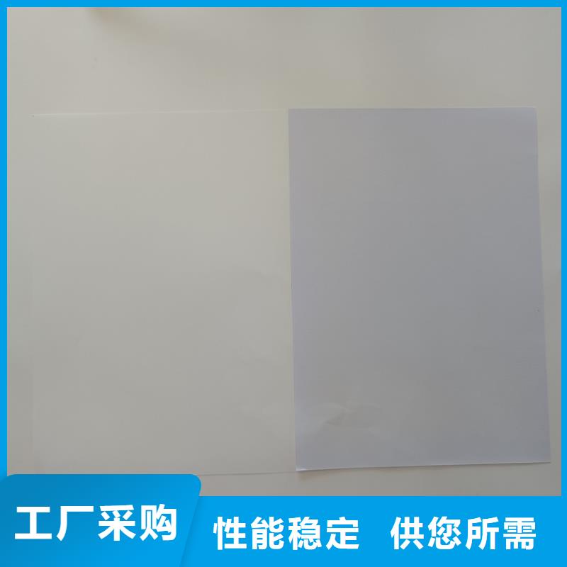  检测报告防伪水印纸防复印纸大厂生产品质