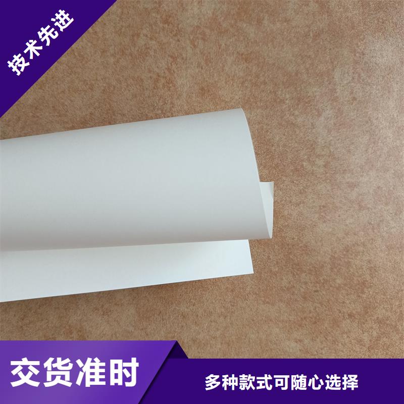 【檢測(cè)報(bào)告防偽水印紙防復(fù)印紙】茶葉防偽標(biāo)簽快速發(fā)貨