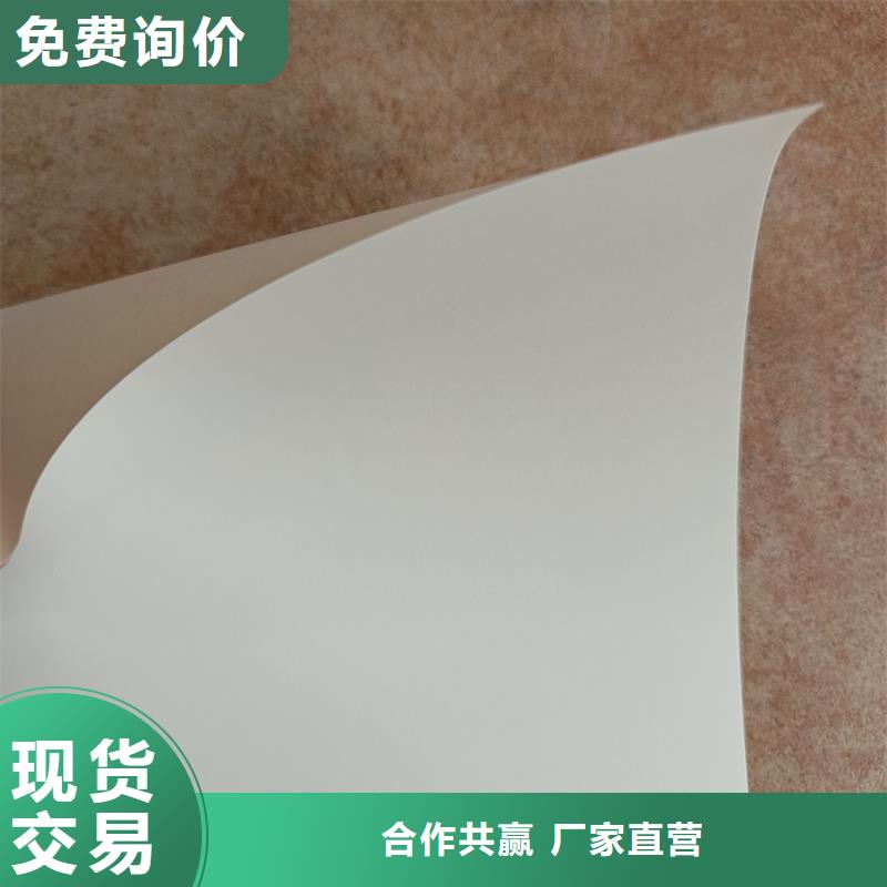 檢測報告防偽水印紙防復印紙可定制有保障