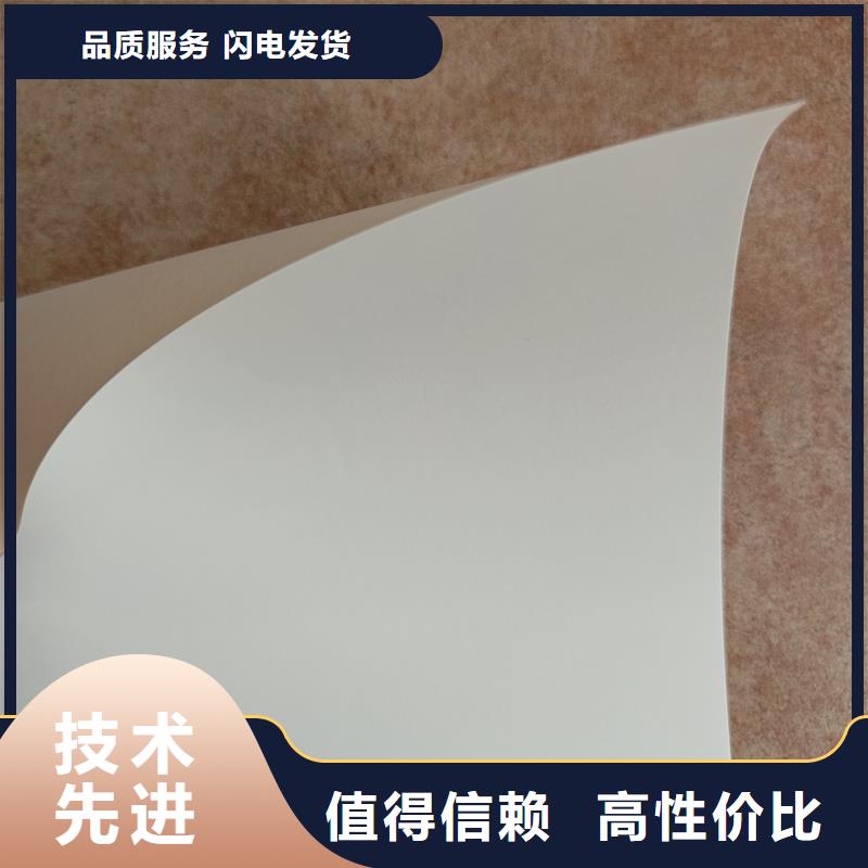 检测报告防伪水印纸防复印纸-印刷厂家不干胶标签出货及时