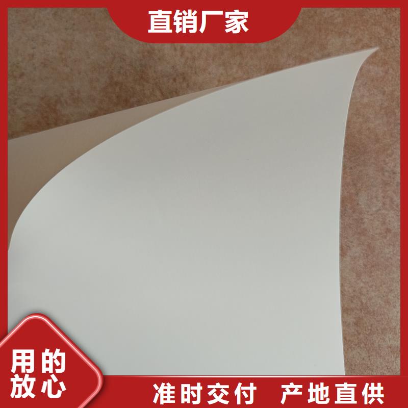  检测报告防伪水印纸防复印纸货源直销