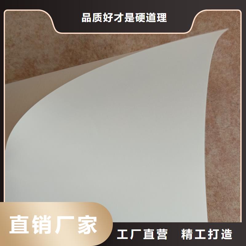  检测报告防伪水印纸防复印纸服务周到