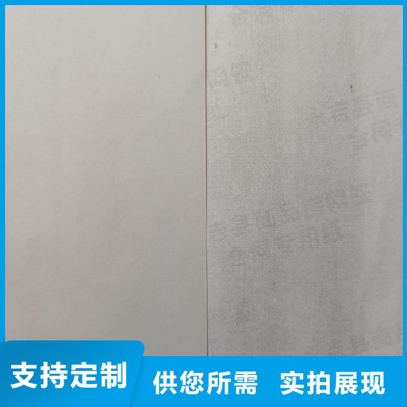 检测报告防伪水印纸防复印纸加工定制