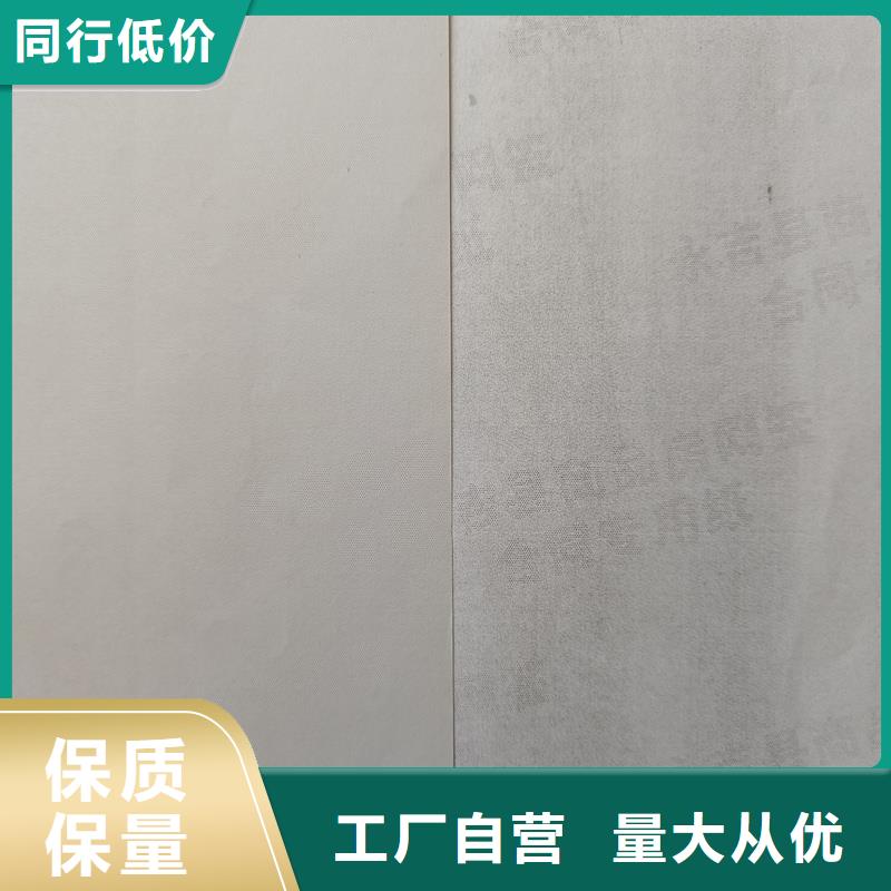 检测报告防伪水印纸防复印纸真材实料加工定制
