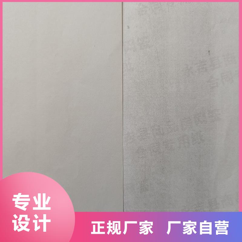 检测报告防伪水印纸防复印纸品质保证