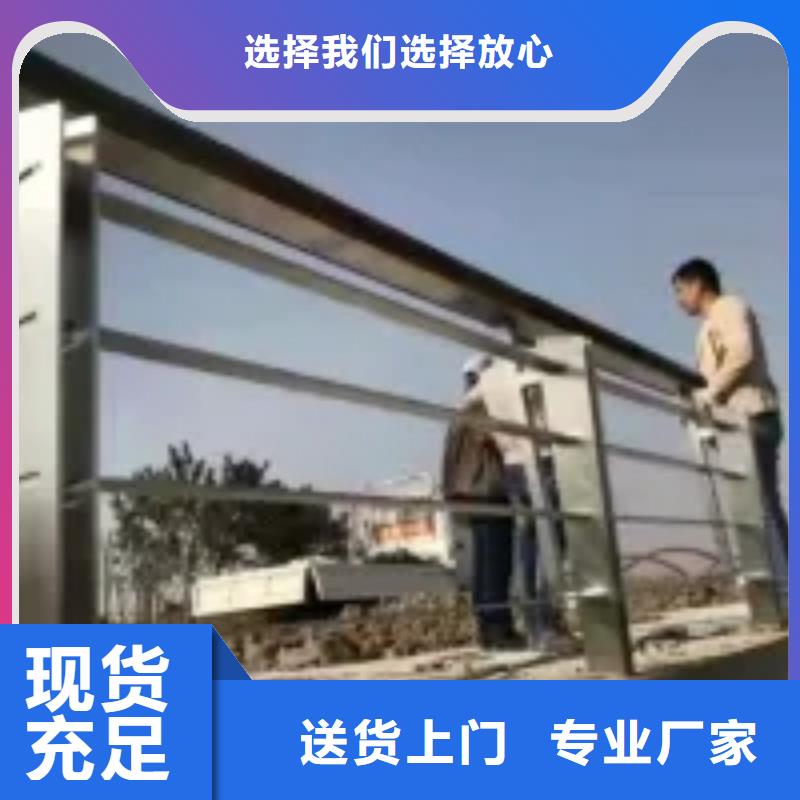 防撞护栏立柱