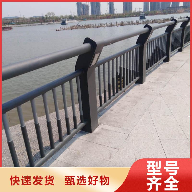[正久]琼中县不锈钢复合管护栏新报价