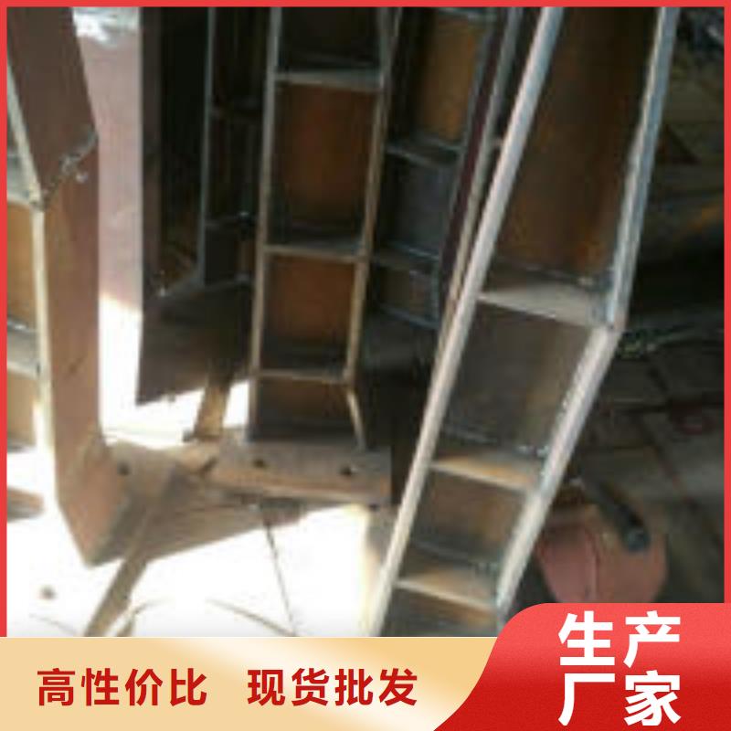 201不锈钢立柱